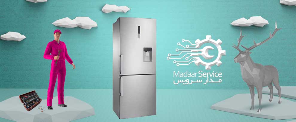 تعمیرات یخچال فریزر مرسی